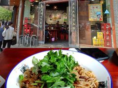 -老南昌粉面馆(绳金塔店)