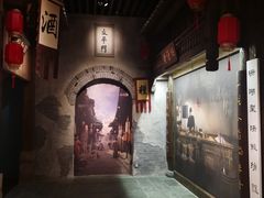 -广西壮族自治区博物馆