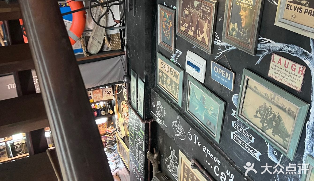 音乐与久久咖啡☕️