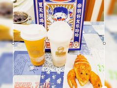 -LELECHA乐乐茶(上海五角场万达广场店)