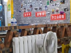 -老红桥炸灌肠牛肚锅烧烤(定福庄店)