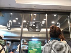 -老乌家特色小炒泡馍(大皮院店)