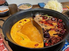 -袁山山重庆火锅(丈八北路店)