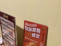 -恩你小木屋·韩式料理(假日广场店)