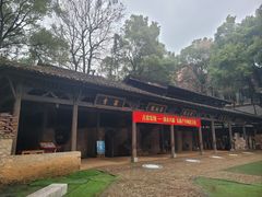 -景德镇古窑民俗博览区