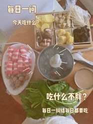 点击看大图 -菁幼月子会所(儿童医院店)
