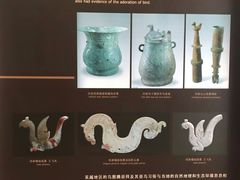 -鸿山遗址博物馆