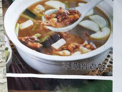-海蓝海鲜馆(五四北店)