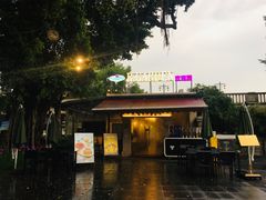 -玫瑰园餐厅