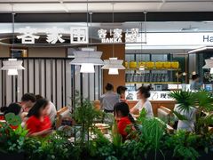 -茂业天地(华强北店)