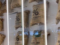 -% Arabica阿拉比卡咖啡(前滩太古里店)