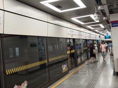 -东方体育中心(地铁站)