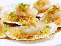 -喜粤8号(四海唐人街店)