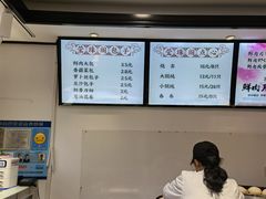 -莹珠阁·私房菜