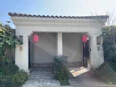 -舟山朱家尖绿城威斯汀度假酒店