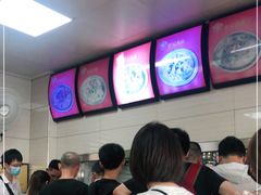 -舒记粉店(七星路店)