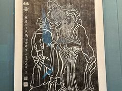 -三苏祠