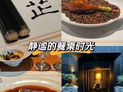 -觀芷隐轩