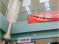 -北京大学肿瘤医院