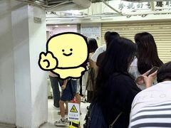 -珍妮曲奇聪明小熊(尖沙咀店)