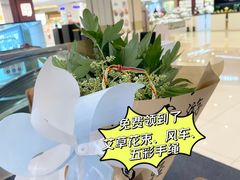 -上海第一八佰伴