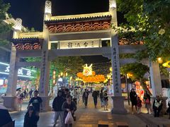 -台州府城(江南长城)