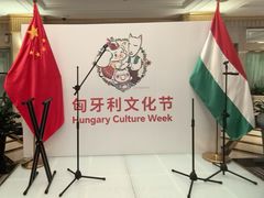 -国际饭店·大堂咖啡吧