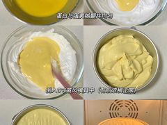 -王森咖啡西点烘焙培训(上海名厨中心店)