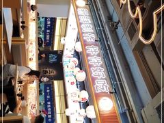 -三禾寿司(君尚店)