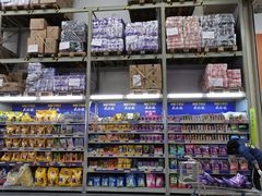 -麦德龙(湖里店)