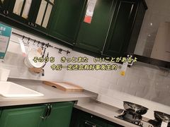 -IKEA宜家家居(南京商场)
