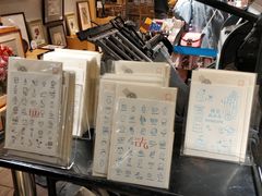 -猫的天空之城概念书店(苏州诚品店)