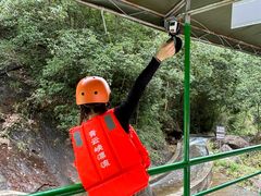 -青云峡漂流