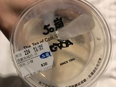 -50嵐鲜茶专卖连锁店(金城镇店)