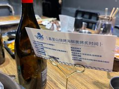 -鑫釜山海鲜烧烤(浑南店)