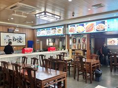 -牛街老爆肚满(牡丹园店)
