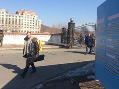 -绥芬河国门景区
