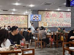 -盈田盈粥庄(博山东路店)