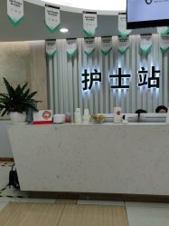 -新生植发·植养护一体