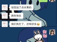 -奥米亚生日蛋糕(拱墅店)