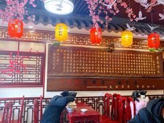 大堂-金杨拉面王小吃面馆·牛三宝面·红烧牛肉粉