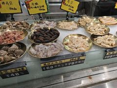 -渔娘渔家丹东海鲜(东直门店)