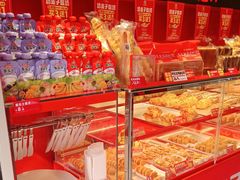 -味多美蛋糕(看丹桥店)