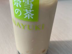 -奈雪的茶(漫广场店)