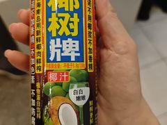 -7+7私家饭堂(人民路店)