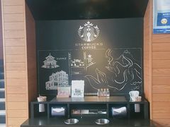 -星巴克臻选(沈阳大悦城店)