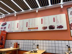 -广式烧鹅饭(太仓万达店)