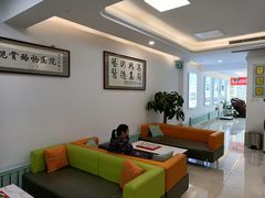 -北京观赏动物医院·24小时大型综合·猫专科·异宠专科