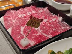 -海底捞火锅(正大乐城店)