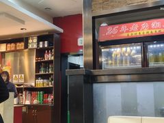 -湘桂人酒楼(西便门店)